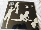 Einstürzende Neubauten Five On The Open Ended Richter Scale LP Punk Rock