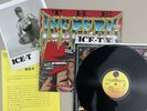 Ice-T 'The Iceberg' 1989 Freedom of... PROMO (Inserts / Photo) Vinyl LP Record