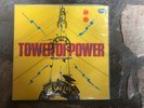 Tower Of Power ?– What Is Hip?1986  EDSEL UK import SEALED Rare