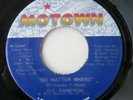 G.C. Cameron 1973 Vintage Record 