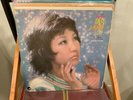 KOREA RECORD ?? ??? ?? - ?? (???) ???? “?? ???” 1977