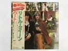 HEART LITTLE QUEEN PORTRAIT 25AP 585 Japan VINYL LP OBI