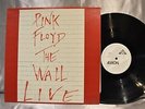 Pink Floyd The Wall LIVE LP Belgium