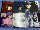 LINDA RONSTADT: Greatest Hits Vol 1 and 2, Sentimental Reasons,+ 3 more 6 LP LOT