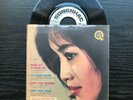 Ha Thanh/Thanh Tuyen/Thanh Thuy/Nhat Truong RARE Vietnamese 45 EP 1966 Song Nh?c