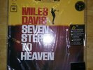 Miles Davis - Seven Steps To Heaven Vinyl LP Analogue Productions Audiophile