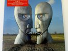 Pink Floyd ?– The Division Bell - 2 LP Parlophone, 20th Anniversary Edition