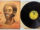 Lee Perry the 'Upsetter' - Roast Fish, Collie Weed & Corn Bread on Lion of Judah