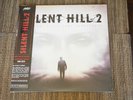 SILENT HILL 2 Soundtrack Vinyl LP Horror Video Game Music - Color Mondo Excl New