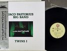 JACO PASTORIUS BIG BAND AUREX JAZZ FESTIVAL '82 WARNER P-11317 Japan OBI LP