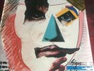 BILLY SQUIER - SIGNS OF LIFE - VINYL LP SEALED 1984- PIC COV 1ST PRESS MINT