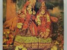George Harrison: The Radha Krsna Temple. Apple Records SAPCOR 18. HARRI KRISNA