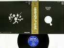 NUCLEUS ELASTIC ROCK PHILIPS SFX-7259 Japan OBI VINYL LP