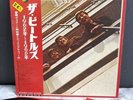 DLP The Beatles - 1962-1966 | Japan Press | EX+/EX+ | 2 x booklet | OIS | OBI