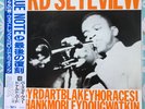 Donald Byrd – Byrd's Eye View Transition – TRLP 4  Japanese Reissue 1999 OBI