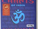 Ravi Shankar Chants Of India Dark Horse Records Limited Double Red Vinyl RSD LP