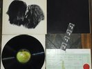 Beatles' John & Yoko Wedding Album Apple SMAX 3361 Vinyl LP Inserts No Box VG
