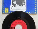 Vinyl 45 tours 7