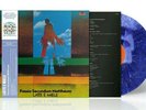 Latte E Miele - Passio Secundum Mattheum (Numbered Coloured vinyl LP) NEW SEALED