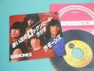 RAMONES 7
