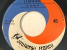 GARAGE PUNK Les Sextans LITTLE GIRL 45 rare KILLER Syndicate of Sound cover