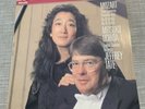 PHILIPS 422348-2 TATE   UCHIDA   MOZART   PIANO CONCERTOS NOS 18 & 19