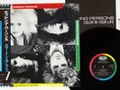 MISSING PERSONS COLOR IN YOUR LIFE CAPITAL ECS-91185 Japan OBI VINYL LP