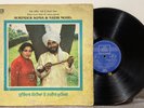 Surinder Sonia Nazir Mohammed Punjabi Bhangra Lp Ep Vinyl Record Original Cover
