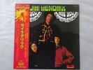 Jimi Hendrix Experience Are You Experienced Polydor MP 2492 Japan PROMO  LP OBI
