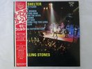The Rolling Stones Gimme Shelter London SLC 380 Japan  VINYL LP OBI