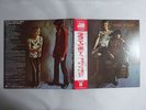 Delaney & Bonnie &   To Bonnie From Delaney Atlantic P-8127A Japan  VINYL LP OBI