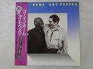 Art Pepper / George Cables Goin' Home Galaxy VIJ-6390 Japan  VINYL LP OBI