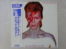 David Bowie Aladdin Sane RCA RPL-2103 Japan  VINYL LP OBI