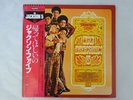 The Jackson 5 Diana Ross Presents The Jackson 5 Motown VIP-4125 Japan   LP OBI