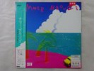 Coconut Crew Summer Breeze RCA RPL-8300 Japan PROMO VINYL LP OBI