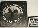 Crass NAGASAKI NIGHTMARE 7” Vinyl with PATCH & POSTER Sleeve Rare Original MINT