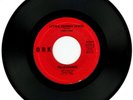 TELEVISION : Little Johnny Jewel 7