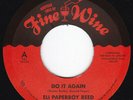 Wicked R&B Popcorn ELI PAPERBOY REED Do It Again 45 Fine Wine HEAR