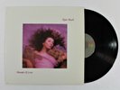 Kate Bush - Hounds Of Love LP Vinyl Record Original EMI America ST 17171 EX