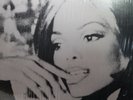 1993 Janet Jackson ‎– If Record Vinyl Single – Shrink – VG++/VG++