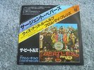 The Beatles - Sgt. Pepper's Lonely Hearts Club Band 1978 JAPAN 45 ODEON