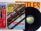 BEATLES PLEASE PLEASE ME APPLE EAS-80550 Japan OBI VINYL LP