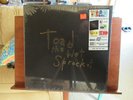 Toad The Wet Sprocket 5LP Box SEALED and MINT RSD Limited Edition