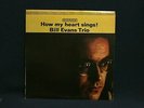 BILL EVANS TRIO:How My Heart Sings :Jazz Classic First Stereo on Near Mint LP