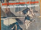 THE DAVE BRUBECK QUARTET JAZZ IMPRESSIONS OF JAPAN LP  CL2212