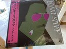 Jiro Inagaki & Soul Media ?– Funky Stuff 2019 Repress Japan Vinyl LP NEW
