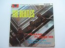 THE BEATLES  1963 UK LP   PLEASE PLEASE ME  DECCA  PRESSING