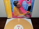 Yung Bae - Skyscraper Anonymous - Yellow Vinyl LP /500