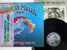 STEVE MILLER BAND GREATEST HITS 1974-78 CAPITOL ECS-81152 Japan OBI VINYL LP