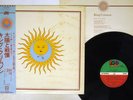 KING CRIMSON LARKS' TONGUES IN ASPIC ATLANTIC P-8330A Japan OBI VINYL LP